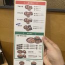 용인 기흥구청맛집 대덕골보쌈칼국수 기흥구청점 내돈내산 후기
