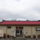 동창리마을회관 이미지