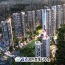 365시티공인중개사사무소 이미지