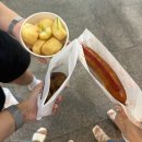 피씨휴게소 이미지