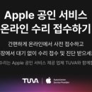 브라운 테팔 매장 이미지