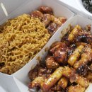 꼬꼬아찌숯불치킨평거점 이미지