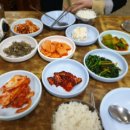 조양다방 이미지