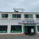 조각공원로 이미지