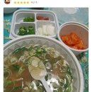 엄마 닭곰탕 이미지