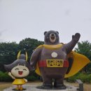 공주세종서비스기아오토큐