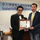 황순호 NSP통신