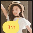 쥬니유니