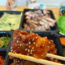 조서방족발 이미지