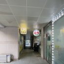 베스트세탁소 이미지