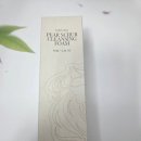 폼뷰티 | 블랙헤드제거 포투나 배 스크럽 클렌징 폼 솔직후기 비건 뷰티