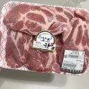 대전정육점 오정동 다원축산유통 쿠팡이츠 배달 후기 | 초간단 목살김치찜 만들기
