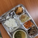 수라찬 이미지