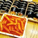 멜론버스(주) 이미지