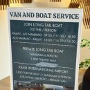 멍앤리치 | 끄라비 라일레이 숙소 라일레이베이 디럭스룸 후기