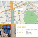 (주)이마트 묵동점 이미지
