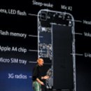 아이폰4 “사실상 삼성과 LG 합작품” 이미지