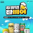 잔비어 이미지