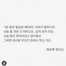 공감세무회계 이미지