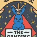 힐링가평오토캠핑장 이미지