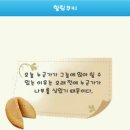 힐링소프트웨어 이미지