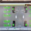 티스테이션 목감점 이미지