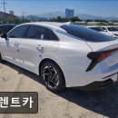 썬카서비스 네이버블로그