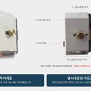 (주)우리테크