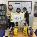 GS25(의정행복점) 이미지