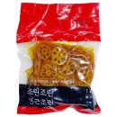 그린웰푸드