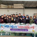 삼화자동차공업사 이미지