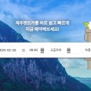 유컴스 이미지