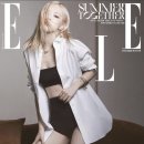이즈로제 이미지