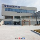 네버랜드 어린이 실내 놀이터 이미지