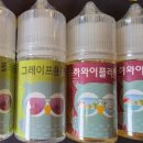 할까남