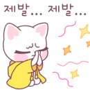 까까바다 네이버블로그