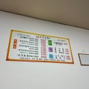 오리궁뎅이첨단점