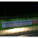 명성주유소 티스토리