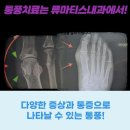 샘내과의원 이미지