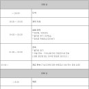 강림면352 이미지