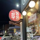 길동우동(금호점) 이미지