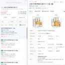 고운동_가락 111동 이미지