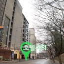 내손동 우체국 이미지