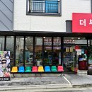 김해대청고등학교 이미지