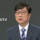 대구MBC 시사톡톡 315회 &#34;수술실CCTV&#34; 이미지