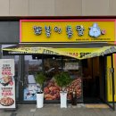 비엔인테리어 이미지
