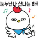고트럭 이미지