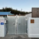 나진별채 이미지