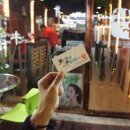 천우노래연습장 이미지