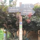 명암리 마을회관 Daum카페